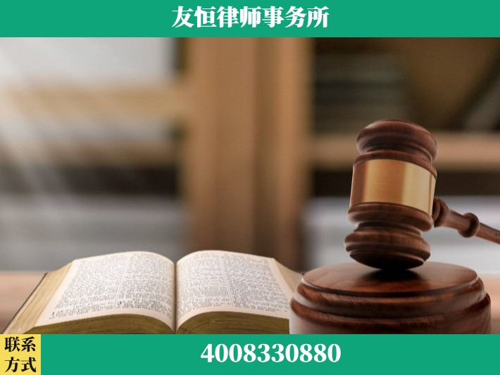 长沙-网络与数据犯罪辩护律师