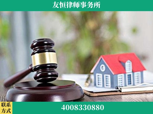 长沙-刑事辩护律师